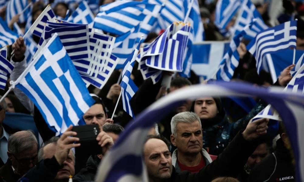 Η Παμμακεδονική Ένωση διαφωνεί με την τακτική της κυβέρνησης στο Μακεδονικό